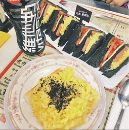 小嵘哥美食日记之旅:体验全球各地美食的独特魅力和深度文化内涵 小嵘哥美食日记之旅:体验全球各地美食的独特魅力和深度文化内涵