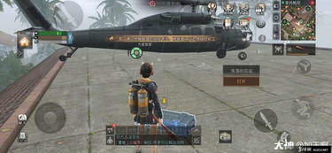 (帕尼利亚战纪 攻略)深入探秘帕尼亚战纪星云英雄:全方位解析游戏角色与故事背景