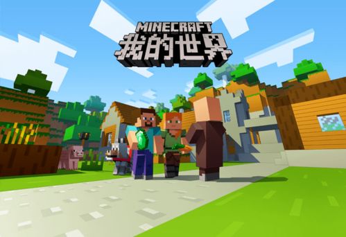 探索《我的世界》与TNT同样的爆炸乐趣:像TNT一样引爆你的创新游戏体验