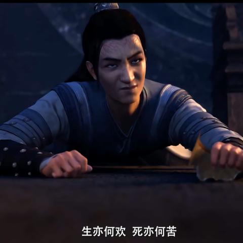 深度解析'一介散修'的含义:探究中国古代修道文化中身份地位的象征与成长历程