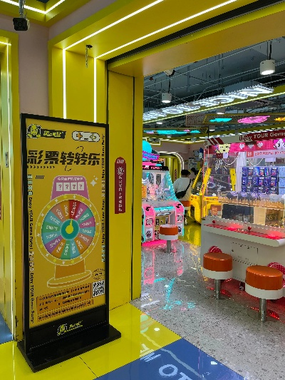 (转转乐游戏厅)掌握转转乐游戏规则:如何玩、策略技巧、胜利要诀详解