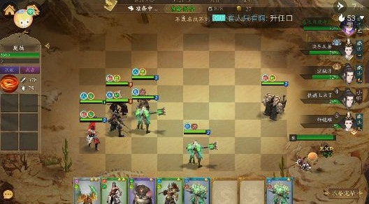 (武侠自走棋手游)如何打造武侠自走棋最强阵容：全面解析最佳组合与策略指南