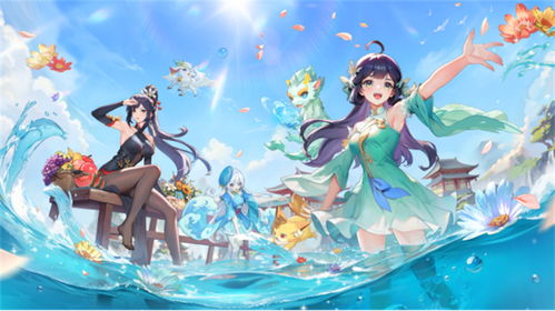 长安幻想：不良司宠物搭配大揭秘，惊人的结合引发了什么变化？