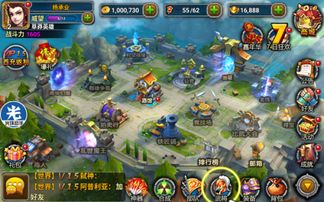 (男兵女将手游)男兵女将阵容推荐:让你的战队更加强大和平衡! (男兵女将手游)男兵女将阵容推荐:让你的战队更加强大和平衡!