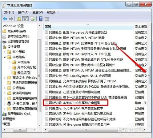(先驱者可以离线吗)先驱者在使用过程中是否需要全程保持联网?