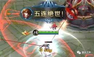 《天下霸主》大结局揭示了怎样的命运转折和角色成长？深度解析最后的精彩瞬间与背后寓意