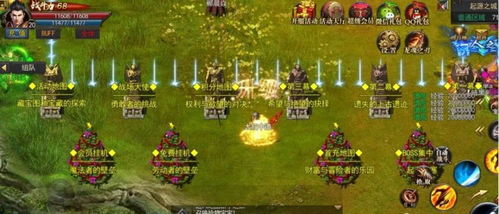 (夜莺任务bug)探索夜莺MOD：如何打造最完美的游戏体验与技巧分享