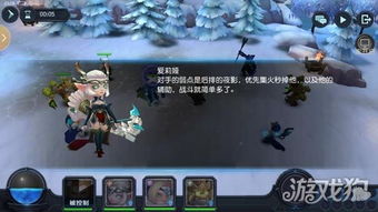 (夜莺任务bug)探索夜莺MOD：如何打造最完美的游戏体验与技巧分享