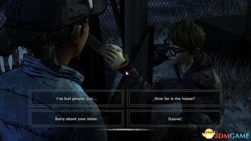 (行尸走肉第五章游戏攻略)行尸走肉第五章图文攻略:生存之道,全面解读每一步走向末日