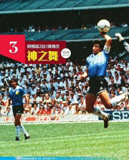 (决赛跟半决赛)比赛进程解读:1/4决赛和半决赛之间的战局差异