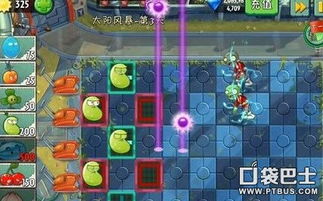 僵尸风暴更新到哪了?最新情报揭秘,精彩内容尽在我们探讨的新一级细节 僵尸风暴更新到哪了?最新情报揭秘,精彩内容尽在我们探讨的新一级细节