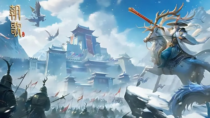 (朝歌 chao)朝歌T0最强阵容揭秘:让你想不到的背后故事和强大实力