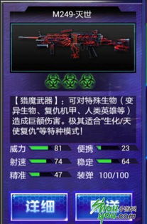 火线精英账号密码大全:全面解析及获取方法,助你轻松畅游游戏世界 火线精英账号密码大全:全面解析及获取方法,助你轻松畅游游戏世界