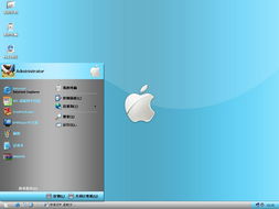 (电脑桌面主题如何删除)电脑桌面主题不喜欢了,怎么彻底删除?掌握这三个步骤