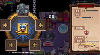 (伊洛纳中如何快速升级)伊洛纳新手升级方式:轻松掌握游戏技巧,快速提升实力