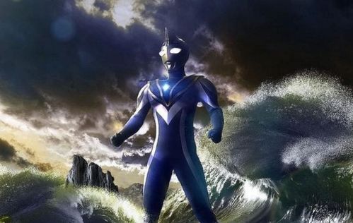 (盖亚奥特曼9)盖亚奥特曼中配版第51话：九尾狐之战，惊心动魄的战斗怎么样？