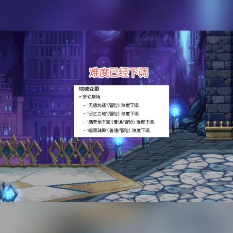 (dnf手游 韩国)探索未知的冒险世界:详解dnf手游韩服的魅力和全新游戏体验 (dnf手游 韩国)探索未知的冒险世界:详解dnf手游韩服的魅力和全新游戏体验