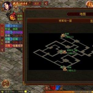 探索奇幻世界,养成你的灵兽:《灵兽养成物语》在哪个平台上玩)