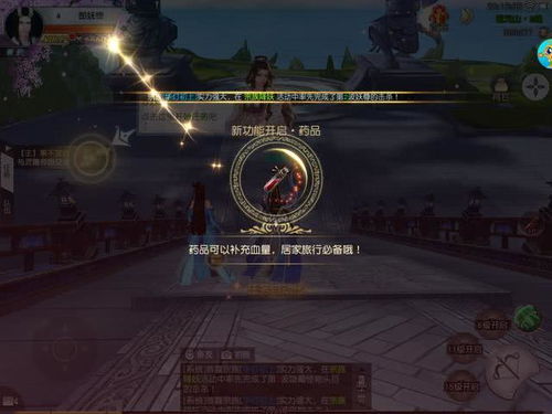 (龙族服务端技术资料)从游戏技术到社区交流:探讨龙族online服务端的发展与优化方向