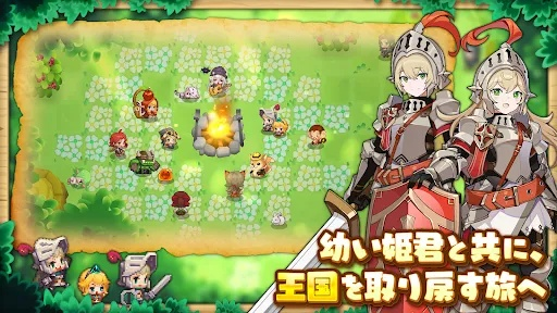 《关于我转生成为勇士》攻略大揭秘：如何成为无敌战士并征服王国！