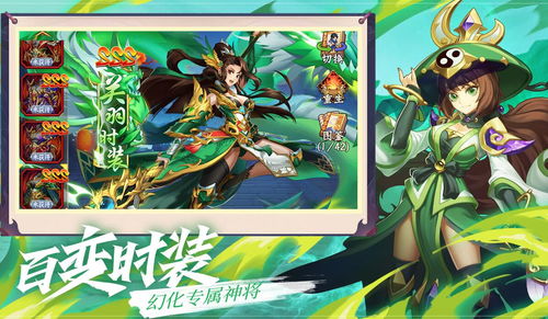 (幻兽工坊官网)探秘幻兽工坊Cerisey:神秘创造者的奇幻世界揭秘及多彩生物展示