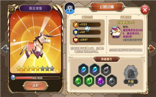 (幻兽工坊官网)探秘幻兽工坊Cerisey:神秘创造者的奇幻世界揭秘及多彩生物展示 (幻兽工坊官网)探秘幻兽工坊Cerisey:神秘创造者的奇幻世界揭秘及多彩生物展示