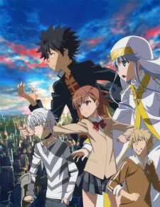 (魔法禁书目录第一季网盘资源)魔法禁书目录第一季完整版百度云资源全集免费在线观看与下载