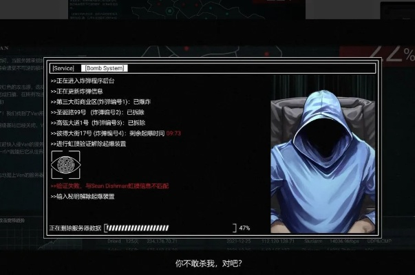 (全网公敌教程攻略)揭秘全网公敌攻略：如何在互联网世界生存与脱颖而出