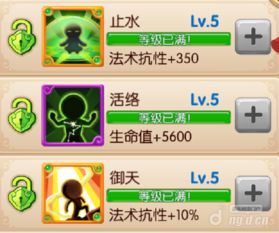 镜花奇缘2024年最新消息：剧情曝光，主演阵容曝光，引发粉丝热议