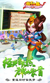 镜花奇缘2024年最新消息：剧情曝光，主演阵容曝光，引发粉丝热议