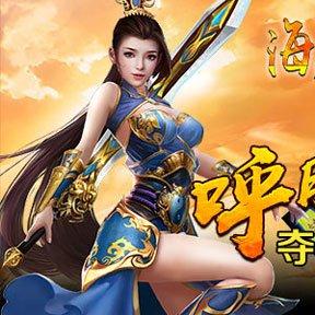 海蛇传奇(欢乐版)：探寻海底深处的神秘世界，笑声与冒险并存的海洋之旅