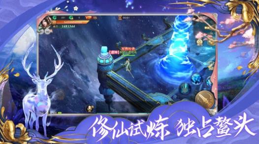 (九州劫官方)探索九州劫折扣的绝对优势，揭秘如何获取最佳游戏优惠与福利