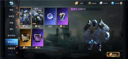 探索未知，挑战极限：冒险归来官方网站入口开启，一键直达最新活动详情与玩家互动平台