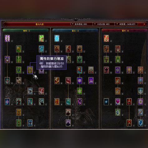 (老版奇迹mu手游下载)寻找奇迹MU老版本下载链接,为您带来最纯粹的游戏体验 (老版奇迹mu手游下载)寻找奇迹MU老版本下载链接,为您带来最纯粹的游戏体验