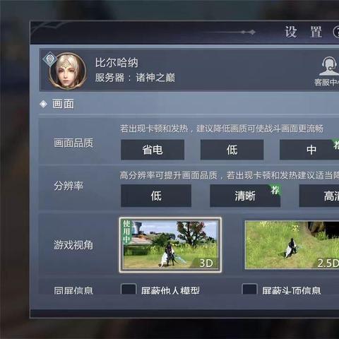 (我在7年后等着你动画化)7年后我在等着你:一个心动无限的浪漫漫画故事 (我在7年后等着你动画化)7年后我在等着你:一个心动无限的浪漫漫画故事