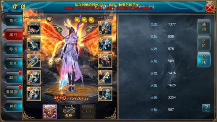 (御龙在天战斗力怎么提升)御龙在天战船加人物战力是否可以提升战斗实力呢? (御龙在天战斗力怎么提升)御龙在天战船加人物战力是否可以提升战斗实力呢?