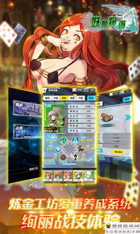 (姬神物语手游礼包兑换码)探寻姬娘物语内置菜单:解锁隐藏功能、获取秘笈与技巧