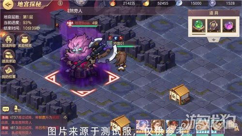 深入探索少年三国志贴吧,发现隐藏在其中的独特风采和精彩内容