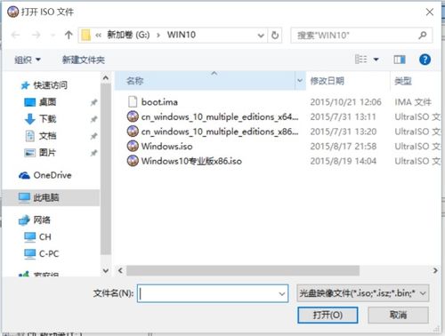 (u盘安装win10后的 重启一直在转圈)Win10U盘安装系统后,电脑不断重启问题的解决办法及注意事项