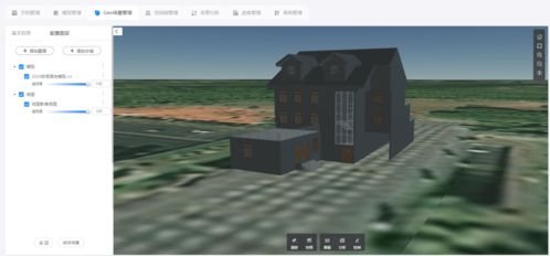 探索小镇布局之道:如何巧妙摆放合成小小镇元素以实现空间优化和功能提升