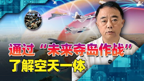 (锵锵大作战官网)锵锵大作战邀请码大揭秘！帮你轻松获得独家参与机会