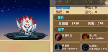 (只狼下载平台)只狼正版手游下载链接:如何在安全的渠道中获取游戏?