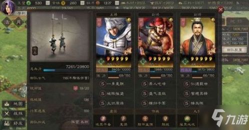 (赵云拿的枪)赵云的绝杀武器:对敌人无情无悔的铁戟 (赵云拿的枪)赵云的绝杀武器:对敌人无情无悔的铁戟