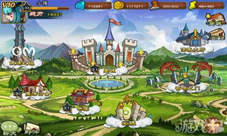 (幻想英雄官网下载)美国电视剧幻想英雄国语在线观看,畅享视觉盛宴 (幻想英雄官网下载)美国电视剧幻想英雄国语在线观看,畅享视觉盛宴