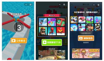 深度解析微信小游戏合成鸣铃之契:探讨其设计思路、玩家粘性及商业变现策略 深度解析微信小游戏合成鸣铃之契:探讨其设计思路、玩家粘性及商业变现策略