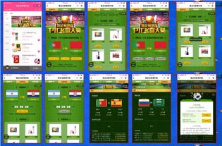 深度解析微信小游戏合成鸣铃之契:探讨其设计思路、玩家粘性及商业变现策略