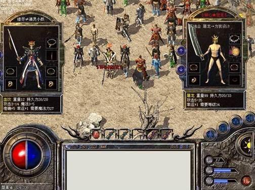 神皇战锤:宇宙宝物的传说,古老力量的觉醒,神秘神器的神奇力量