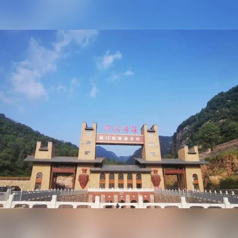 (仙寻游记百度百科)探寻仙游记页游官网入口,畅享神奇世界的奇幻之旅