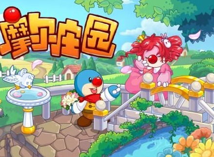 (摩尔庄园官网在哪里)详解如何进入摩尔庄园官方网站:入口、导航和操作全攻略