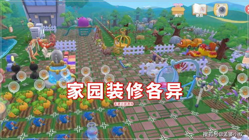 (摩尔庄园官网在哪里)详解如何进入摩尔庄园官方网站：入口、导航和操作全攻略